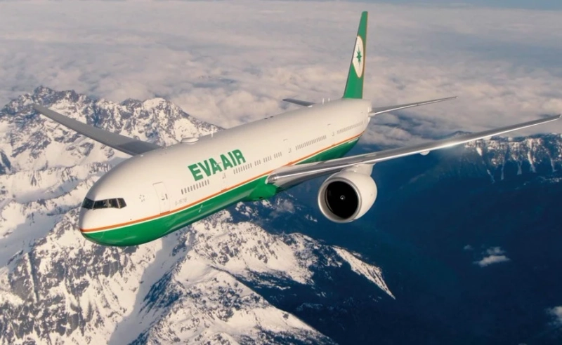 Eva Airlines Reservations Manage Booking