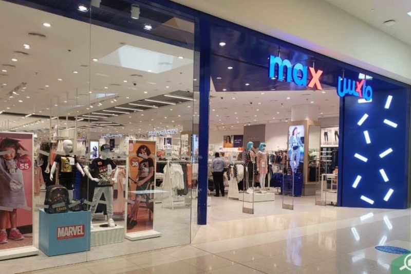 Find Everything You Need at City Center Fujairah