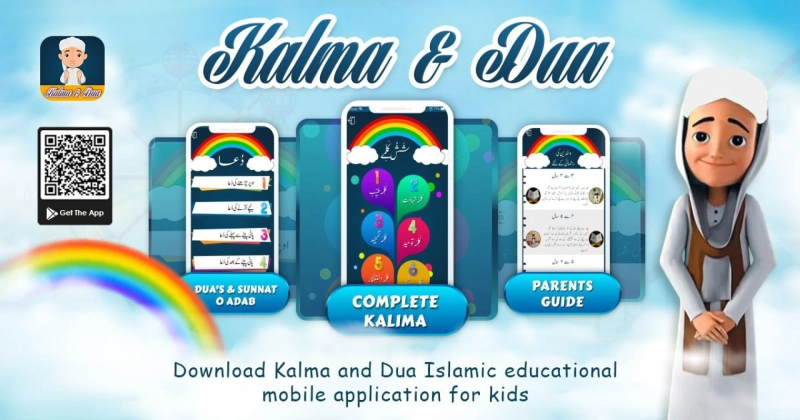 Kalima With Tarjuma