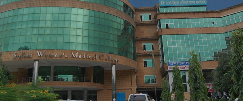 Top Reasons To Choose Sylhet Women's Medical College
